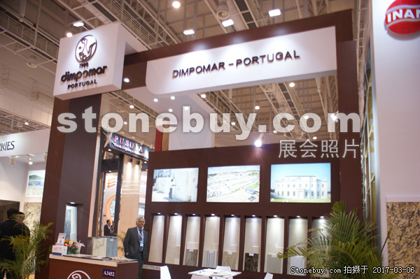 第十七屆廈門石材展